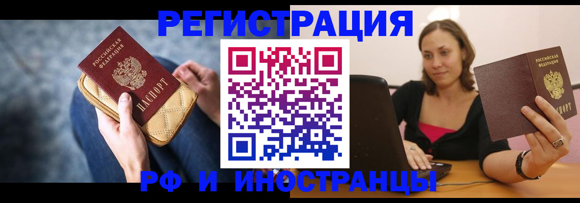 форма 3 в Сосновке